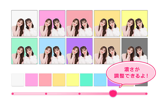 画像ギャラリー No.004のサムネイル画像 / セガの最新プリクラ機「totolu」,本日サービス開始