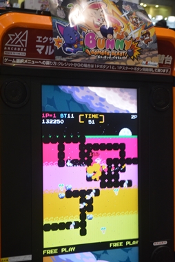 画像ギャラリー No.017のサムネイル画像 / 「アクウギャレット」や「あすか120%」のexA-Arcadia版が出展。AEPO2024に展示されていた新作ビデオゲームを紹介