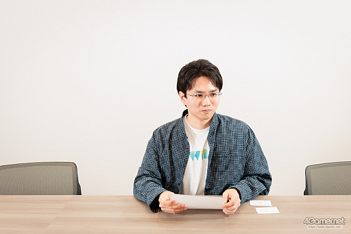 画像ギャラリー No.006のサムネイル画像 / ［キャリアクエスト］コードをひたすら洗練させていくAimingの姿勢が入社の決め手。ヒットタイトルを手がける若手エンジニアが自身の就活を語る【PR】