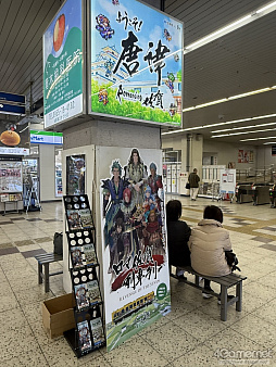 画像ギャラリー No.012のサムネイル画像 / 10周年の「ロマンシング佐賀」現地レポート。佐賀とサガの本気がぶつかり合って生まれた，フリーシナリオのごとき冒険の楽しさがそこにはあった