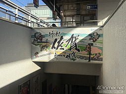 画像ギャラリー No.023のサムネイル画像 / 10周年の「ロマンシング佐賀」現地レポート。佐賀とサガの本気がぶつかり合って生まれた，フリーシナリオのごとき冒険の楽しさがそこにはあった