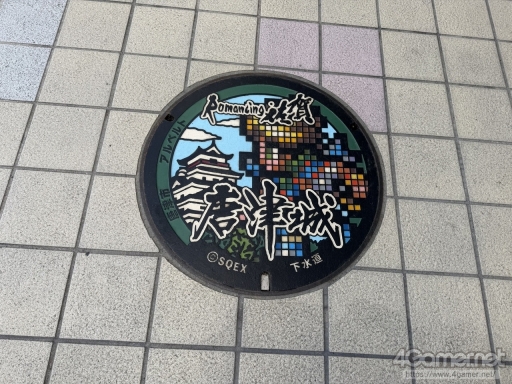 画像ギャラリー No.030のサムネイル画像 / 10周年の「ロマンシング佐賀」現地レポート。佐賀とサガの本気がぶつかり合って生まれた，フリーシナリオのごとき冒険の楽しさがそこにはあった