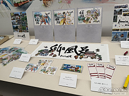 画像ギャラリー No.043のサムネイル画像 / 10周年の「ロマンシング佐賀」現地レポート。佐賀とサガの本気がぶつかり合って生まれた，フリーシナリオのごとき冒険の楽しさがそこにはあった