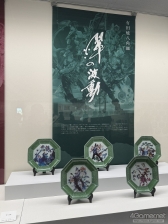 画像ギャラリー No.066のサムネイル画像 / 10周年の「ロマンシング佐賀」現地レポート。佐賀とサガの本気がぶつかり合って生まれた，フリーシナリオのごとき冒険の楽しさがそこにはあった