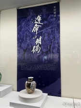 画像ギャラリー No.067のサムネイル画像 / 10周年の「ロマンシング佐賀」現地レポート。佐賀とサガの本気がぶつかり合って生まれた，フリーシナリオのごとき冒険の楽しさがそこにはあった