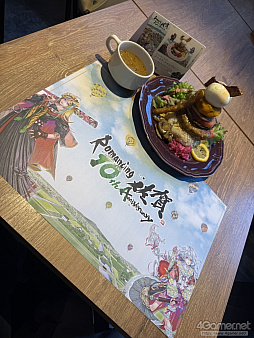 画像ギャラリー No.077のサムネイル画像 / 10周年の「ロマンシング佐賀」現地レポート。佐賀とサガの本気がぶつかり合って生まれた，フリーシナリオのごとき冒険の楽しさがそこにはあった