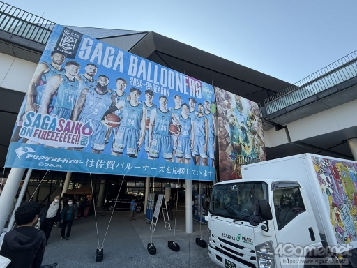 画像ギャラリー No.094のサムネイル画像 / 10周年の「ロマンシング佐賀」現地レポート。佐賀とサガの本気がぶつかり合って生まれた，フリーシナリオのごとき冒険の楽しさがそこにはあった