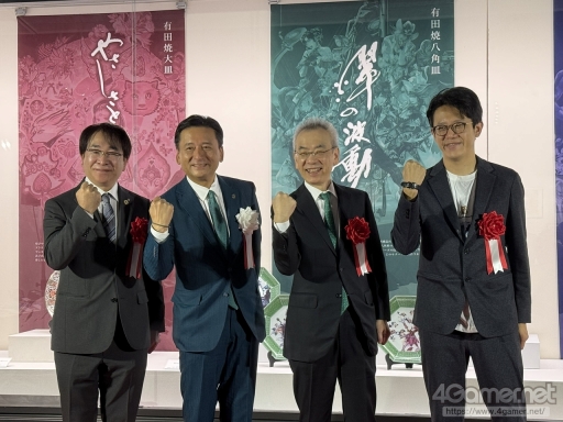 画像ギャラリー No.102のサムネイル画像 / 10周年の「ロマンシング佐賀」現地レポート。佐賀とサガの本気がぶつかり合って生まれた，フリーシナリオのごとき冒険の楽しさがそこにはあった
