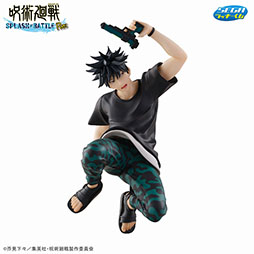 画像ギャラリー No.004のサムネイル画像 / セガ ラッキーくじ「呪術廻戦 SPLASH×BATTLE Re:」,12月7日に発売。描き下ろしイラストのフィギュアが登場
