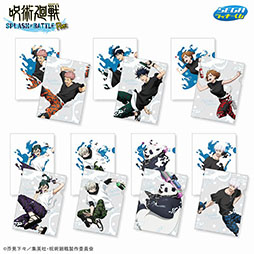 画像ギャラリー No.011のサムネイル画像 / セガ ラッキーくじ「呪術廻戦 SPLASH×BATTLE Re:」,12月7日に発売。描き下ろしイラストのフィギュアが登場