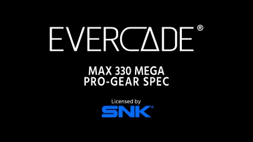 画像ギャラリー No.001のサムネイル画像 / レトロゲームカートリッジ「EVERCADE」のBlaze Entertainment,SNKとパートナーシップを発表。NEOGEOライセンス製品を2025年に発売
