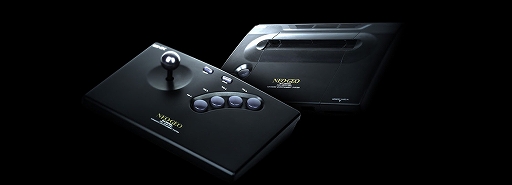 画像ギャラリー No.005のサムネイル画像 / レトロゲームカートリッジ「EVERCADE」のBlaze Entertainment,SNKとパートナーシップを発表。NEOGEOライセンス製品を2025年に発売