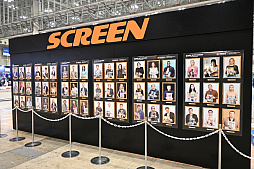 画像ギャラリー No.012のサムネイル画像 / 「東京コミコン2024」レポート。ジェイソン・モモアさんやマッツ・ミケルセンさんたちの出演にステージは大盛り上がり。デロリアンなどの展示も