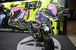 画像ギャラリー No.015のサムネイル画像 / 「東京コミコン2024」レポート。ジェイソン・モモアさんやマッツ・ミケルセンさんたちの出演にステージは大盛り上がり。デロリアンなどの展示も