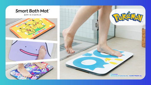 画像ギャラリー No.001のサムネイル画像 / ポケモンデザインの「スマートバスマット」が本日より予約受付スタート。ピカチュウたちと楽しく体重管理できる