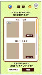 画像ギャラリー No.014のサムネイル画像 / ブロックチェーンゲーム業界を牽引する31名に聞く。2024年に注目したニュース,ヒットを生むために必要なこと,そしてブロックチェーンの未来