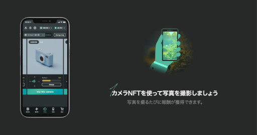 画像ギャラリー No.021のサムネイル画像 / ブロックチェーンゲーム業界を牽引する31名に聞く。2024年に注目したニュース,ヒットを生むために必要なこと,そしてブロックチェーンの未来