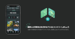 画像ギャラリー No.022のサムネイル画像 / ブロックチェーンゲーム業界を牽引する31名に聞く。2024年に注目したニュース,ヒットを生むために必要なこと,そしてブロックチェーンの未来