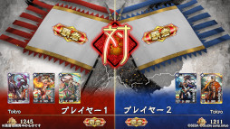 画像ギャラリー No.052のサムネイル画像 / ブロックチェーンゲーム業界を牽引する31名に聞く。2024年に注目したニュース,ヒットを生むために必要なこと,そしてブロックチェーンの未来