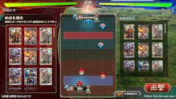 画像ギャラリー No.055のサムネイル画像 / ブロックチェーンゲーム業界を牽引する31名に聞く。2024年に注目したニュース,ヒットを生むために必要なこと,そしてブロックチェーンの未来