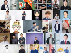 ブロックチェーンゲーム業界を牽引する31名に聞く。2024年に注目したニュース，ヒットを生むために必要なこと，そしてブロックチェーンの未来