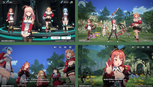 画像ギャラリー No.080のサムネイル画像 / ブロックチェーンゲーム業界を牽引する31名に聞く。2024年に注目したニュース,ヒットを生むために必要なこと,そしてブロックチェーンの未来