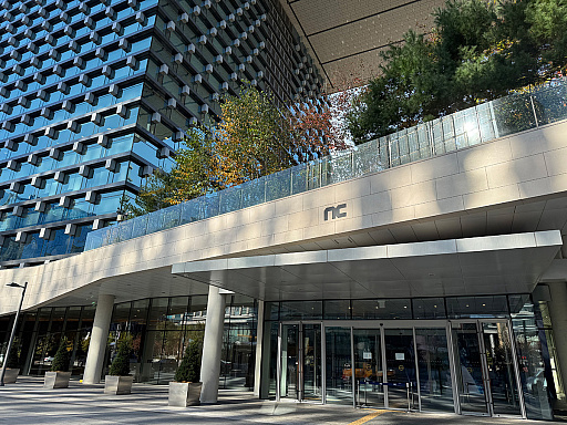 画像ギャラリー No.030のサムネイル画像 / NCSOFT本社に行ってみたら,保育園から病院,図書館,食堂,結婚式場(?)までなんでも揃ってる巨大オフィスビルだった