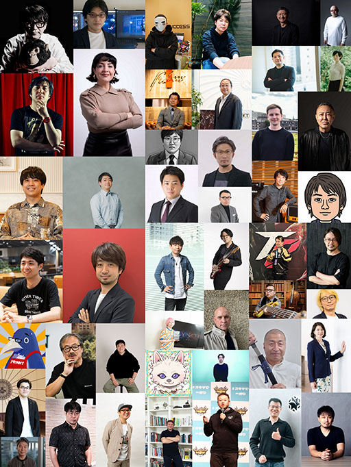 画像ギャラリー No.001のサムネイル画像 / 4Gamerの年末恒例企画「ゲーム業界著名人コメント集」。168名が振り返る2024年と新年への抱負を語る