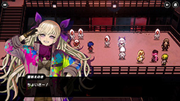 画像ギャラリー No.004のサムネイル画像 / 4Gamerの年末恒例企画「ゲーム業界著名人コメント集」。168名が振り返る2024年と新年への抱負を語る