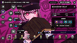 画像ギャラリー No.006のサムネイル画像 / 4Gamerの年末恒例企画「ゲーム業界著名人コメント集」。168名が振り返る2024年と新年への抱負を語る