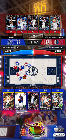 画像ギャラリー No.073のサムネイル画像 / 4Gamerの年末恒例企画「ゲーム業界著名人コメント集」。168名が振り返る2024年と新年への抱負を語る
