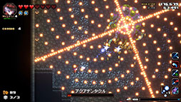 画像ギャラリー No.081のサムネイル画像 / 4Gamerの年末恒例企画「ゲーム業界著名人コメント集」。168名が振り返る2024年と新年への抱負を語る