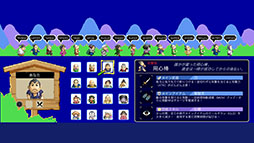 画像ギャラリー No.108のサムネイル画像 / 4Gamerの年末恒例企画「ゲーム業界著名人コメント集」。168名が振り返る2024年と新年への抱負を語る