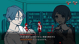 画像ギャラリー No.116のサムネイル画像 / 4Gamerの年末恒例企画「ゲーム業界著名人コメント集」。168名が振り返る2024年と新年への抱負を語る
