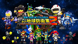 画像ギャラリー No.132のサムネイル画像 / 4Gamerの年末恒例企画「ゲーム業界著名人コメント集」。168名が振り返る2024年と新年への抱負を語る