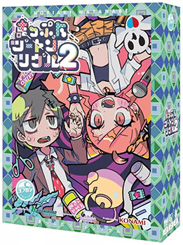画像ギャラリー No.153のサムネイル画像 / 4Gamerの年末恒例企画「ゲーム業界著名人コメント集」。168名が振り返る2024年と新年への抱負を語る