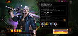 画像ギャラリー No.163のサムネイル画像 / 4Gamerの年末恒例企画「ゲーム業界著名人コメント集」。168名が振り返る2024年と新年への抱負を語る