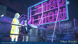 画像ギャラリー No.232のサムネイル画像 / 4Gamerの年末恒例企画「ゲーム業界著名人コメント集」。168名が振り返る2024年と新年への抱負を語る