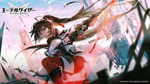 画像ギャラリー No.296のサムネイル画像 / 4Gamerの年末恒例企画「ゲーム業界著名人コメント集」。168名が振り返る2024年と新年への抱負を語る