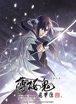 画像ギャラリー No.308のサムネイル画像 / 4Gamerの年末恒例企画「ゲーム業界著名人コメント集」。168名が振り返る2024年と新年への抱負を語る