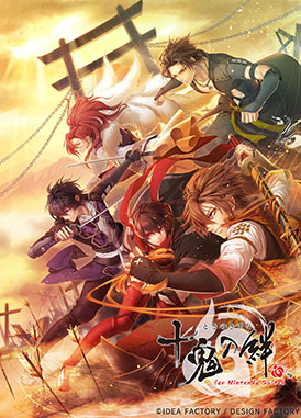 画像ギャラリー No.310のサムネイル画像 / 4Gamerの年末恒例企画「ゲーム業界著名人コメント集」。168名が振り返る2024年と新年への抱負を語る