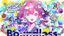 画像ギャラリー No.319のサムネイル画像 / 4Gamerの年末恒例企画「ゲーム業界著名人コメント集」。168名が振り返る2024年と新年への抱負を語る