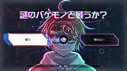 画像ギャラリー No.477のサムネイル画像 / 4Gamerの年末恒例企画「ゲーム業界著名人コメント集」。168名が振り返る2024年と新年への抱負を語る