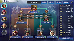 画像ギャラリー No.543のサムネイル画像 / 4Gamerの年末恒例企画「ゲーム業界著名人コメント集」。168名が振り返る2024年と新年への抱負を語る