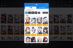 画像ギャラリー No.580のサムネイル画像 / 4Gamerの年末恒例企画「ゲーム業界著名人コメント集」。168名が振り返る2024年と新年への抱負を語る