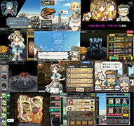 画像ギャラリー No.595のサムネイル画像 / 4Gamerの年末恒例企画「ゲーム業界著名人コメント集」。168名が振り返る2024年と新年への抱負を語る