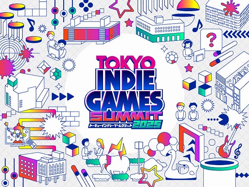 画像ギャラリー No.002のサムネイル画像 / 「TOKYO INDIE GAMES SUMMIT 2025」,第1弾協賛・協力企業を発表。2025年3月8日と3月9日に開催予定のインディーゲームイベント