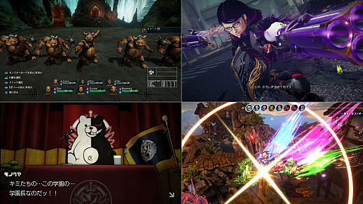 画像ギャラリー No.021のサムネイル画像 / 2024年に死去したゲーム業界の著名人を悼む。人々の心に残る作品を生み出した,忘れ得ぬ人たち