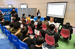画像ギャラリー No.004のサムネイル画像 / ゲーム業界就活イベント第2回「キャリアクエスト」開催。国内ゲームメーカー8社が業界で働きたい学生に企業説明会や職種紹介を実施