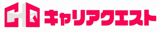 画像ギャラリー No.021のサムネイル画像 / ゲーム業界就活イベント第2回「キャリアクエスト」開催。国内ゲームメーカー8社が業界で働きたい学生に企業説明会や職種紹介を実施